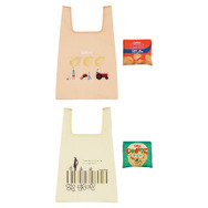 「一番くじ カルビー」発売！ラストワン賞「実物大じゃがりこASMR時計」は時間になると“あの音”でお知らせ