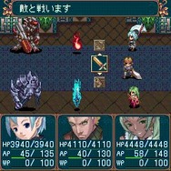 クイーンディグニティ