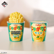 「一番くじ カルビー」発売！ラストワン賞「実物大じゃがりこASMR時計」は時間になると“あの音”でお知らせ