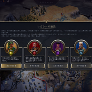 2025年2月に発売されるおすすめタイトル5選！「モンハン」や「龍が如く」最新作から名作ダンジョンRPGまで