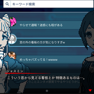 2025年2月に発売されるおすすめタイトル5選！「モンハン」や「龍が如く」最新作から名作ダンジョンRPGまで