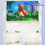 ※画像はRedditより引用。