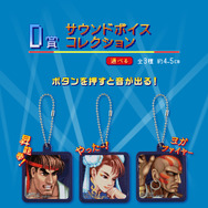 A賞は勝利ポーズの春麗フィギュア！「一番くじ ストリートファイター」全ラインナップ公開ー『スト2』対戦画面が再現できるアクスタセットも必見