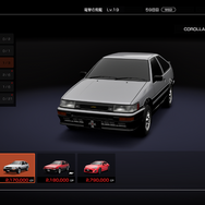 「勝つためのルールしか守らない」レース、ここに再臨すー新作『首都高バトル』は名もなき走り屋の魂が集う場所だった【プレイレポ】