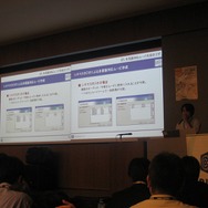 【CEDEC2007】「DS、Wii向けゲーム開発者のための18の秘技」を披露―CRI・ミドルウェア