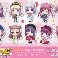 『ららマジ』8周年！モダンな着物姿の新グッズが登場―eeo Store池袋本店でのPOP UP コーナー開催決定