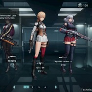 『ドルフロ』ユーザーが求めていたモノはこれかも？『ドールズフロントライン』最新作『Project NET』初回ベータテストプレイレポ