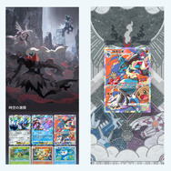 『ポケポケ』新パック「時空の激闘」1月30日追加！テーマはシンオウ地方―「ディアルガex」「パルキアex」「シロナ」など注目カード続々