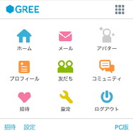 快進撃を続けるグリー田中社長に聞く、ソーシャルゲームとプラットフォームの未来