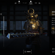 静と動、二つのプレイスタイルが楽しい『アサシン クリード シャドウズ』先行プレイレポ！戦国日本の風景も特に違和感なかったよ