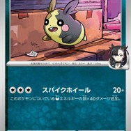 『ポケカ』新スターターセットexで「マリィ」「ダイゴ」のポケモンが登場！“フルイラストカード”も収録の豪華セット発売決定