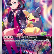 『ポケカ』新スターターセットexで「マリィ」「ダイゴ」のポケモンが登場！“フルイラストカード”も収録の豪華セット発売決定