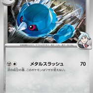 『ポケカ』新スターターセットexで「マリィ」「ダイゴ」のポケモンが登場！“フルイラストカード”も収録の豪華セット発売決定