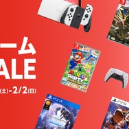 『英雄伝説 界の軌跡』や『ウマ娘 ハチャメチャ大感謝祭！』がお買い得！スイッチ2に備えて名作ゲットもお勧め─ゲオ店舗＆オンラインストアのセールは1月25日から