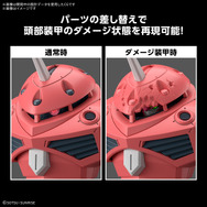 マジでカッコイイ…！大注目ガンプラ「HG ズゴック(SEED FREEDOM Ver.)」のパッケージ解禁―ライフリやキラ・ヤマトもチラリ