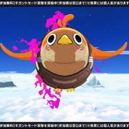 スイッチでサクッと盛り上がれるパーティゲーム5選！大空を舞台にしたトリ銃撃戦に空気読み、フニャフニャギャングの乱闘ゲームまで