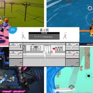 スイッチでサクッと盛り上がれるパーティゲーム5選！大空を舞台にしたトリ銃撃戦に空気読み、フニャフニャギャングの乱闘ゲームまで