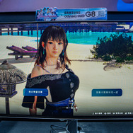 『Venus Vacation PRISM - DEAD OR ALIVE Xtreme -』【台北ゲームショウ2025】