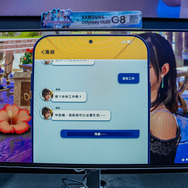 『Venus Vacation PRISM - DEAD OR ALIVE Xtreme -』【台北ゲームショウ2025】