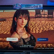 『Venus Vacation PRISM - DEAD OR ALIVE Xtreme -』【台北ゲームショウ2025】