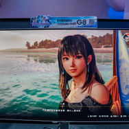 『Venus Vacation PRISM - DEAD OR ALIVE Xtreme -』【台北ゲームショウ2025】