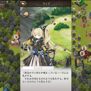 DMM GAMES「復刻投票キャンペーン」で1位に輝いた名作が復活!『ReOath-巨神と誓女 外典-』先行プレイレポ