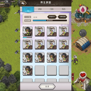 DMM GAMES「復刻投票キャンペーン」で1位に輝いた名作が復活!『ReOath-巨神と誓女 外典-』先行プレイレポ