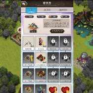 DMM GAMES「復刻投票キャンペーン」で1位に輝いた名作が復活!『ReOath-巨神と誓女 外典-』先行プレイレポ