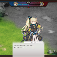 DMM GAMES「復刻投票キャンペーン」で1位に輝いた名作が復活!『ReOath-巨神と誓女 外典-』先行プレイレポ