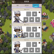 DMM GAMES「復刻投票キャンペーン」で1位に輝いた名作が復活!『ReOath-巨神と誓女 外典-』先行プレイレポ