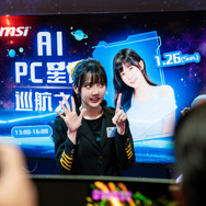 衣宸Angelia（Instagram：angeliatsi__17）【台北ゲームショウ2025】