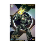 ガンダム　アーセナルベース　3周年　カードセット 公式】機動戦士ガンダム アーセナルベース on X: 