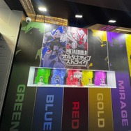 ※画像は公式Xより引用。