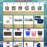 スライムの“江戸切子”が可愛い！！「ドラゴンクエストカーニバル in 日本橋」公式ショップが2月1日からオープン