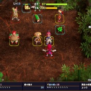 最大85%OFF！『風来のシレン6』バンドルに『HITMAN』3作入りもセール中─『WILD HEARTS』『DAEMON X MACHINA』が最安値更新【eショップ・PS Storeのお勧めセール】