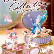 どれもお洒落で可愛い「ポケットモンスター Romantic Collection」が発売！小物入れからアローラロコンがひょっこり