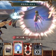 SFC時代の“神ゲー”も!?『世界樹の迷宮 HD』や『バテン・カイトス I&II HD』など、現行機で蘇った名作・良作がお買い得【eショップ・PS Storeのお勧めセール】