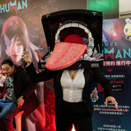 『Once Human』／伊登/Idun（Instagram：yuiyui331）