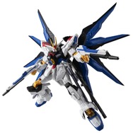 【限定特価】 ガンダム GフレームFA」で“ストフリ弐式”を再現できる！マイフリ コミック・アニメ