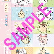 ちいかわの不思議なペンセットが付属！「おてがみぱふぇ ちいかわスマホふうケース＆ミラクルペン特大号」本日1月28日発売