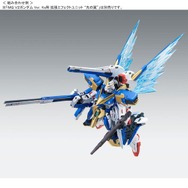 HG V2アサルトバスターガンダム&拡張エフェクト[光の翼]セット HG V2アサルトバスターガンダム&拡張エフェクト[光の翼]セット