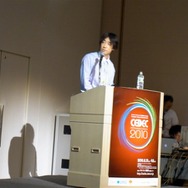 【CEDEC 2010】距離を超えた海外との共同開発~『FFXI』海外版制作事例
