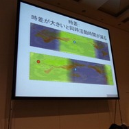 【CEDEC 2010】距離を超えた海外との共同開発~『FFXI』海外版制作事例
