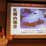 【CEDEC 2010】札幌も大阪もゲームのハリウッドに!? 東京だけが日本じゃない