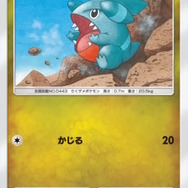 『ポケポケ』新パック「時空の激闘」本日1月30日リリース！「ディアルガex」から「シンオウ御三家」まで、発表済み新カード21種を一気見