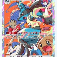 『ポケポケ』新パック「時空の激闘」本日1月30日リリース！「ディアルガex」から「シンオウ御三家」まで、発表済み新カード21種を一気見