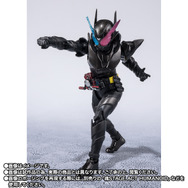 SHFiguarts ビルド ラビットタンクハザード　平成ジェネレーション 仮面ライダービルド」よりS.H.Figuarts「ラビットタンクハザード