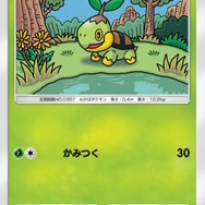 「やっぱ人気すげぇ」「そりゃいち早く引きたいよな」―『ポケポケ』新パック実装でアクセス集中再び…繋がらない場合は再起動、時間をおいて再ログインを