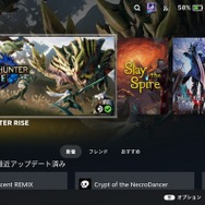 Steam Deckの放置にご注意を！？長期間そのままにしたユーザーがバッテリーの惨状を報告