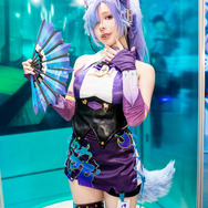 シャダ『イザリア』